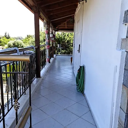 Alexanders House *