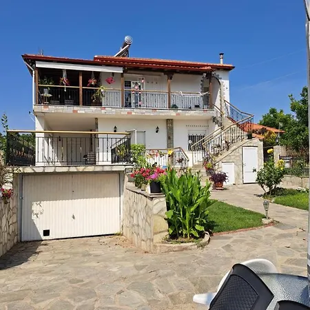 Alexanders House *